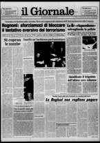 giornale/CFI0438327/1978/n. 249 del 25 ottobre